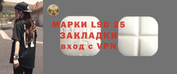 MDMA Premium VHQ Елабуга